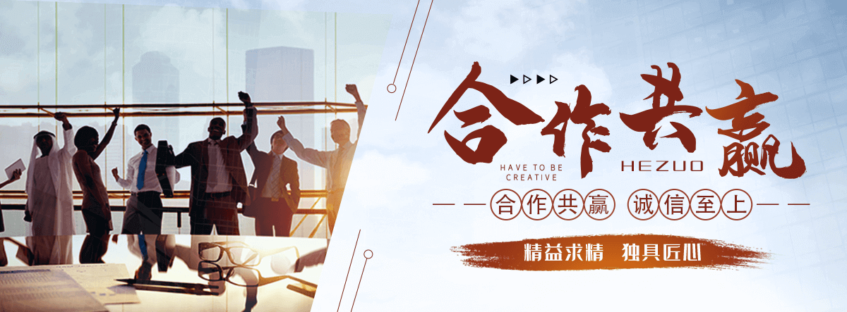潜江清洗车