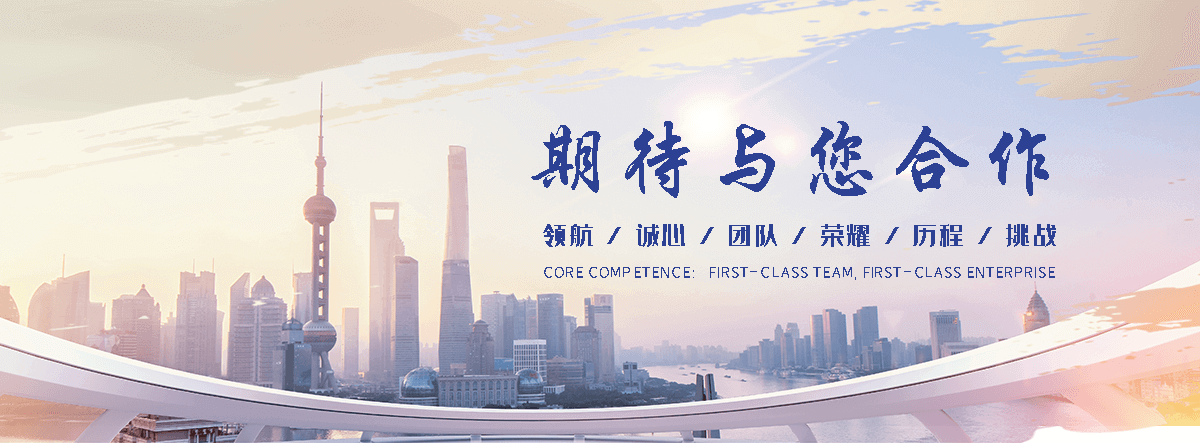 潜江垃圾车