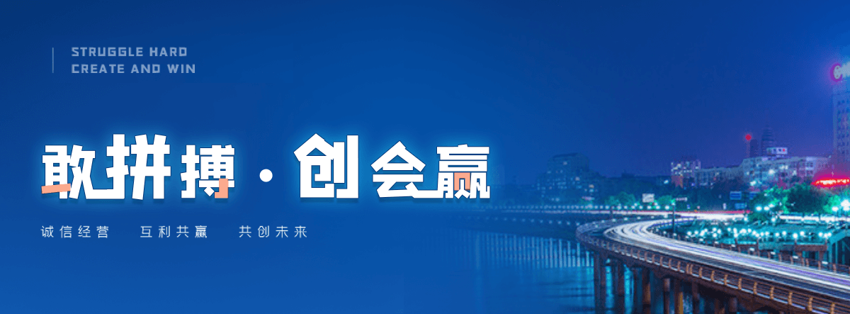 潜江吸污车